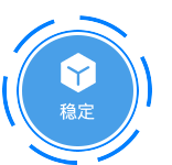 神通数据库 截图 2