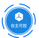 神通数据库 截图 4
